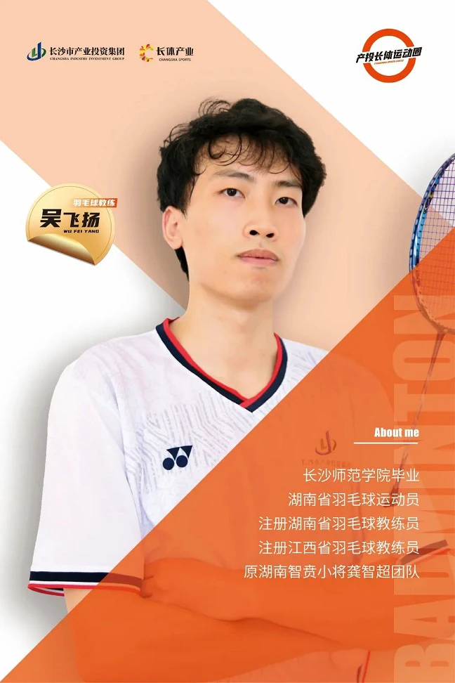 如何在篮球训练营中改善比赛策略?_0