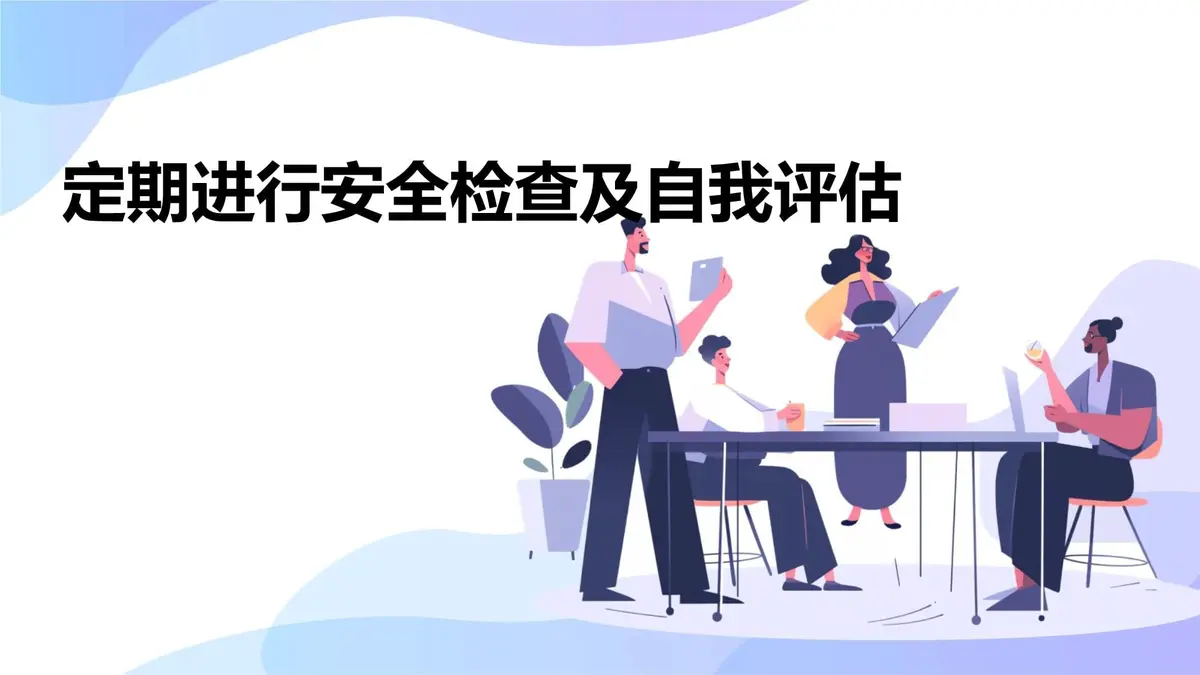 如何根据体型制定个性化的篮球训练方案_0